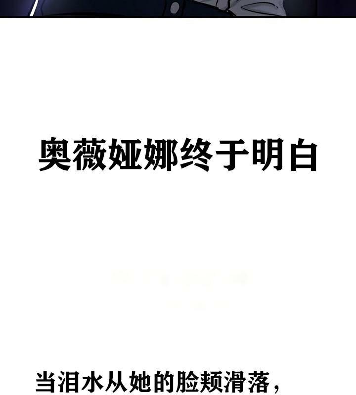 第36话 - 第4.jpg页