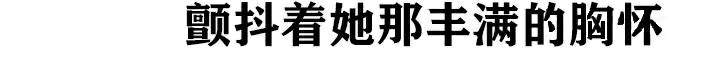第36话 - 第6.jpg页