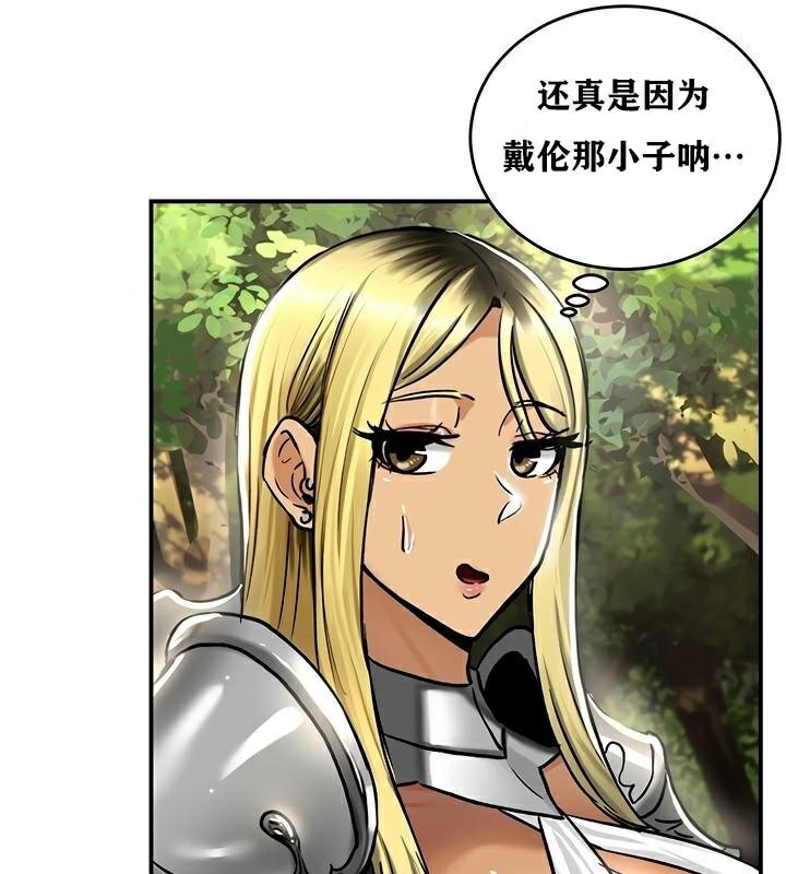 第36话 - 第25.jpg页