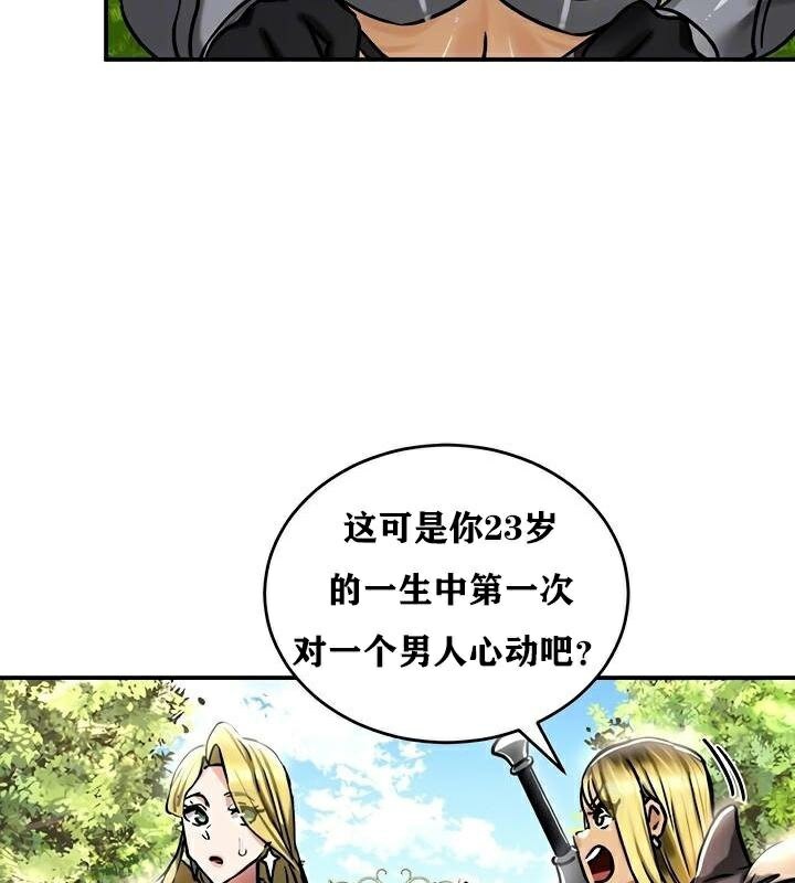 第36话 - 第30.jpg页