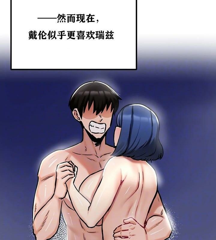 第36话 - 第42.jpg页