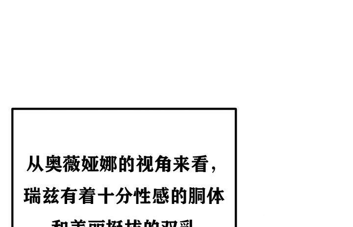 第36话 - 第44.jpg页