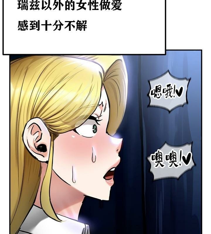 第36话 - 第63.jpg页