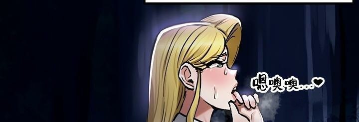 第36话 - 第74.jpg页