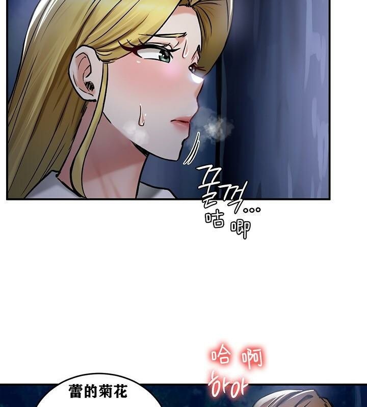 第36话 - 第117.jpg页