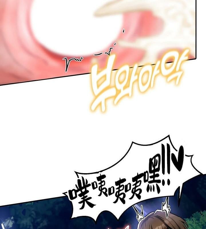 第36话 - 第140.jpg页