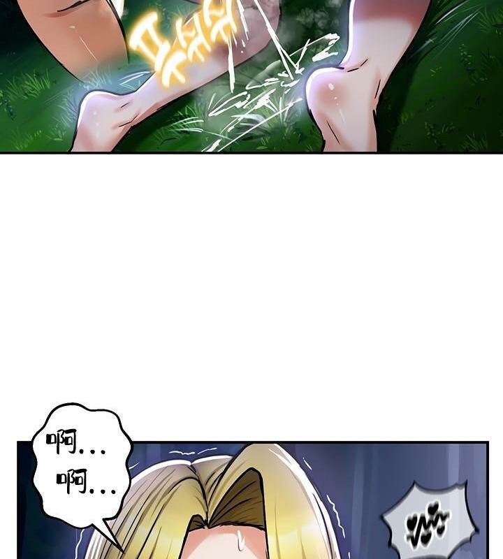 第36话 - 第142.jpg页