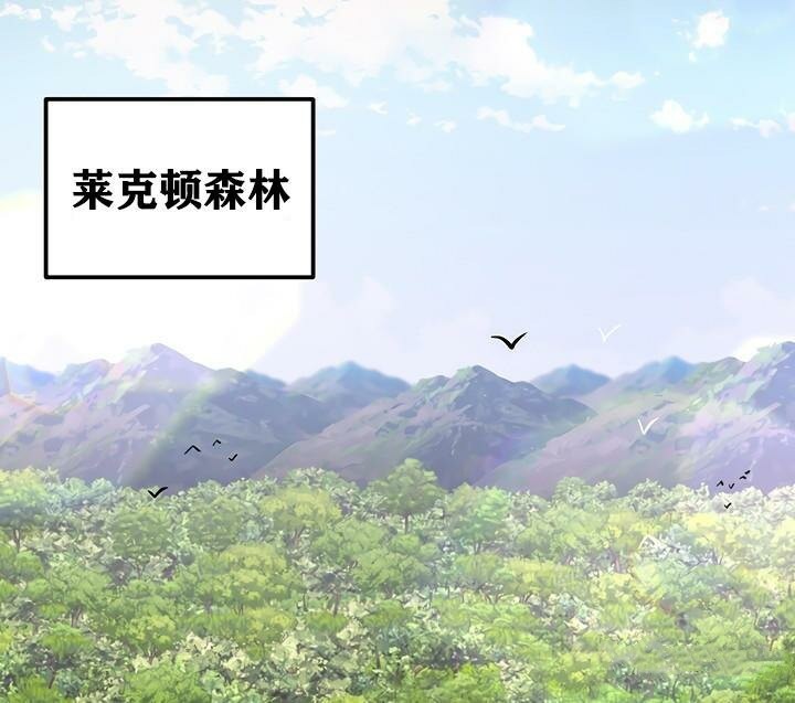 第37话 - 第5.jpg页