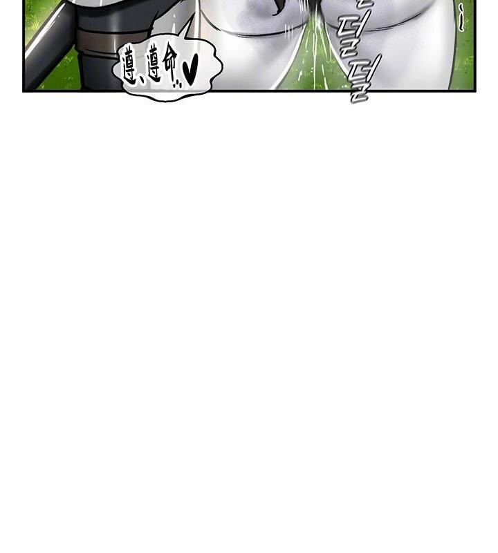 第37话 - 第22.jpg页