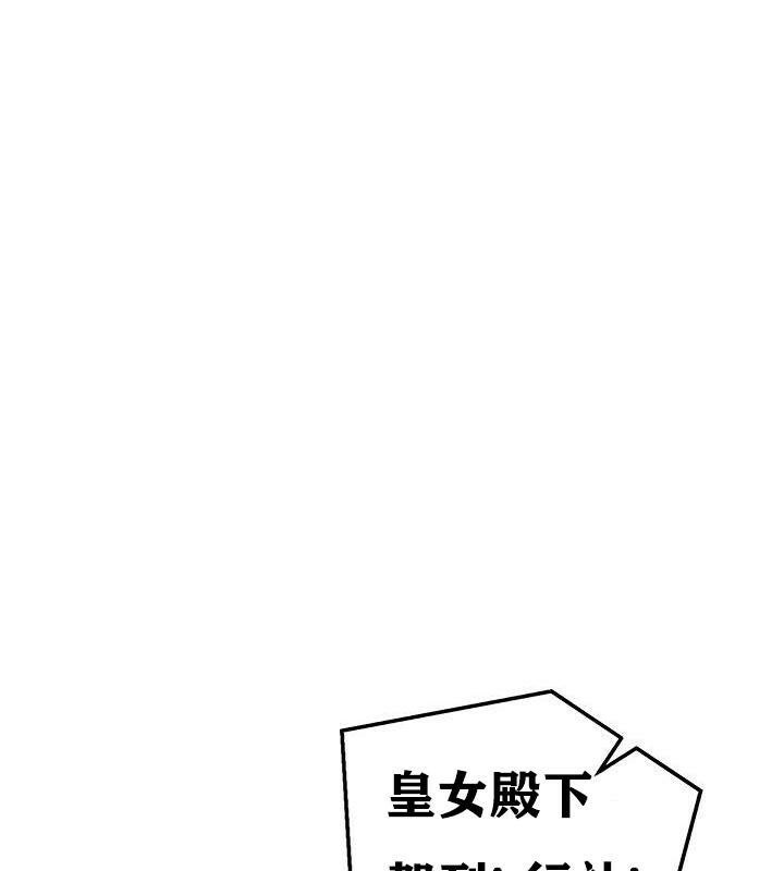 第37话 - 第23.jpg页