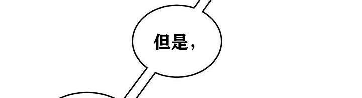 第37话 - 第40.jpg页