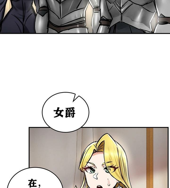 第37话 - 第52.jpg页