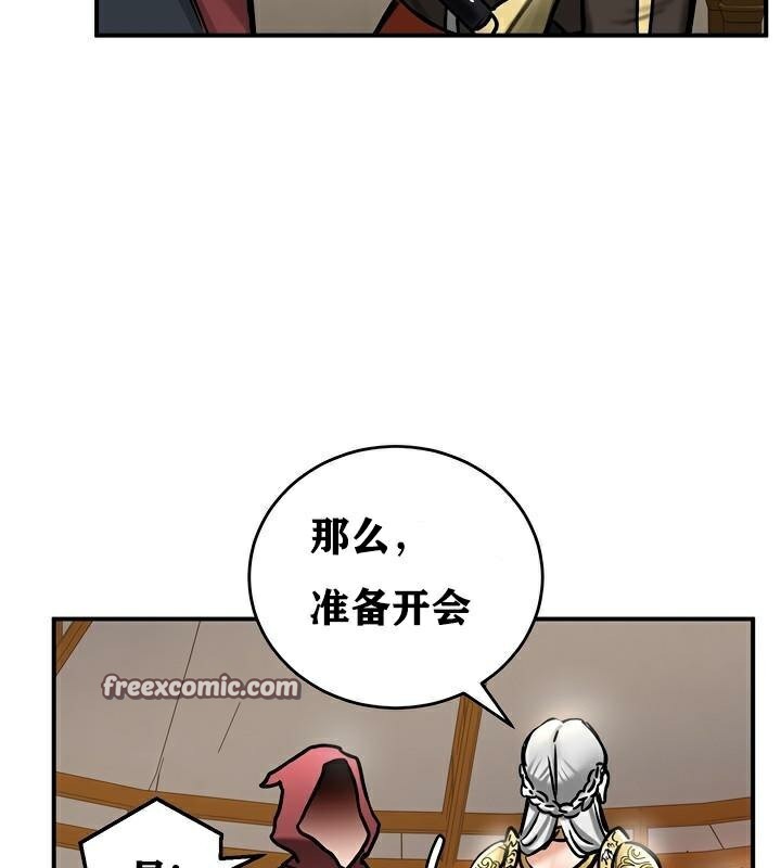 第37话 - 第64.jpg页