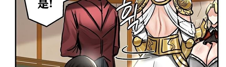 第37话 - 第65.jpg页