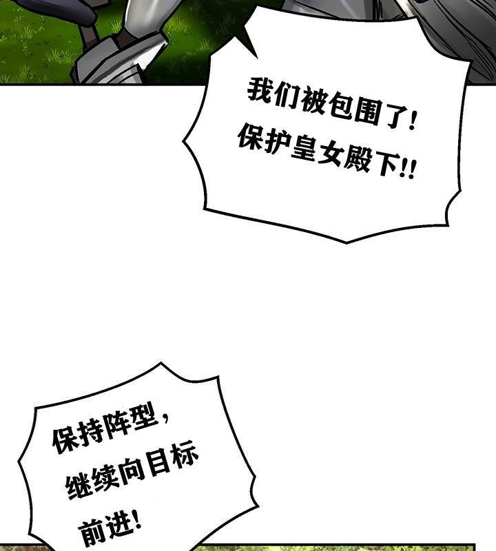 第38话 - 第22.jpg页
