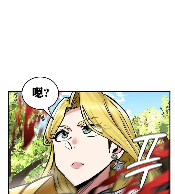 第38话 - 第31.jpg页
