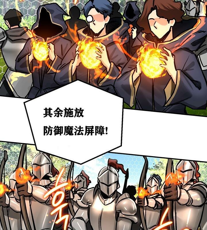 第38话 - 第51.jpg页