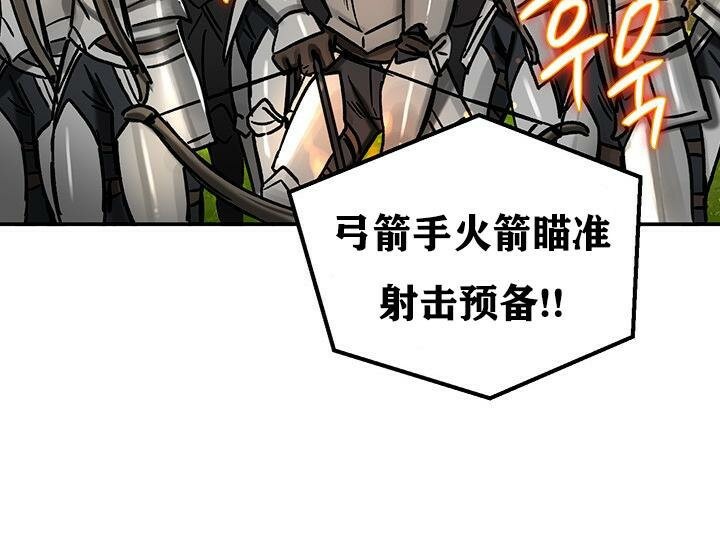 第38话 - 第52.jpg页