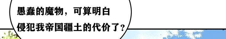 第38话 - 第62.jpg页