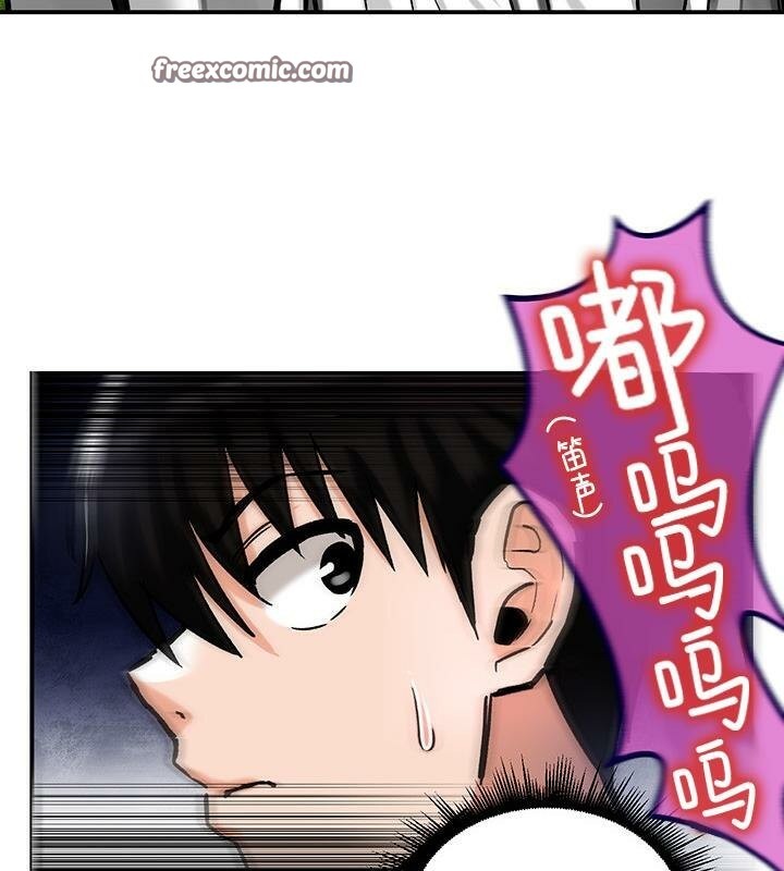 第38话 - 第64.jpg页