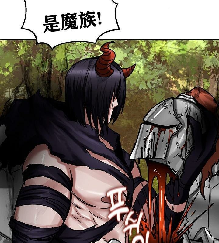 第38话 - 第71.jpg页