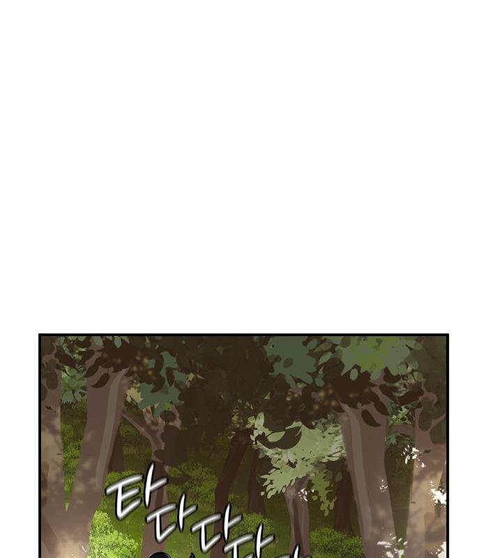 第38话 - 第119.jpg页
