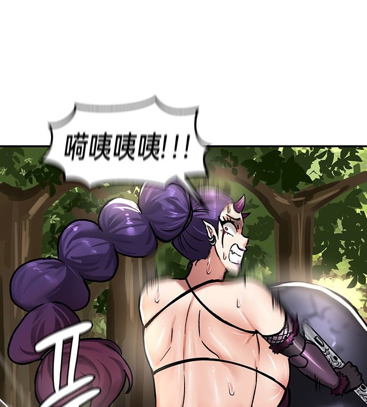 第39话 - 第39.jpg页