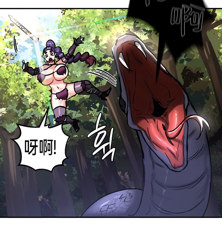 第39话 - 第41.jpg页