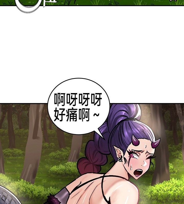 第39话 - 第43.jpg页