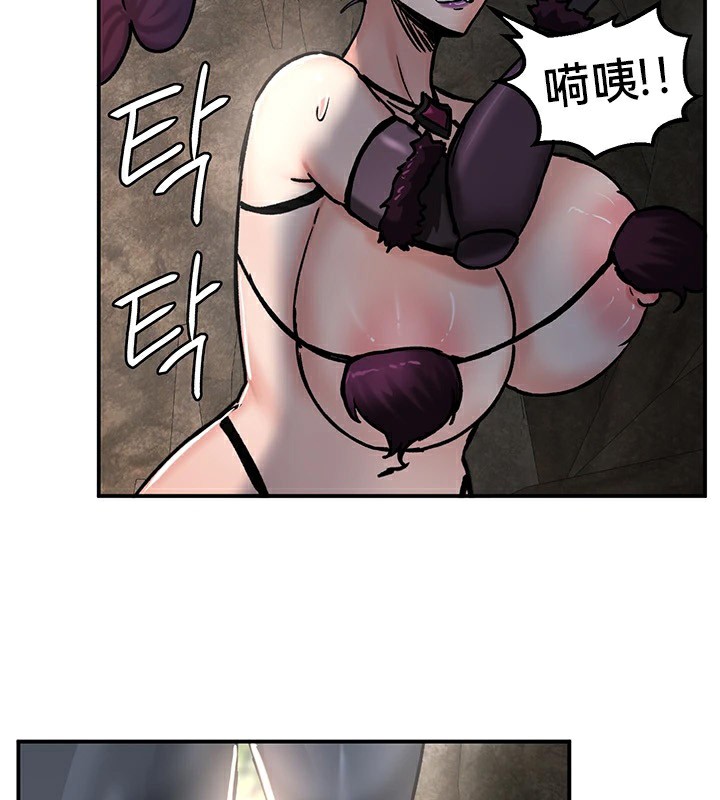 第39话 - 第54.jpg页