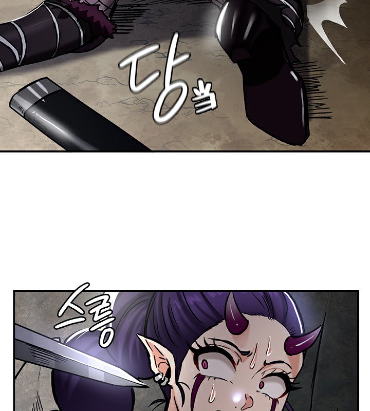 第39话 - 第60.jpg页