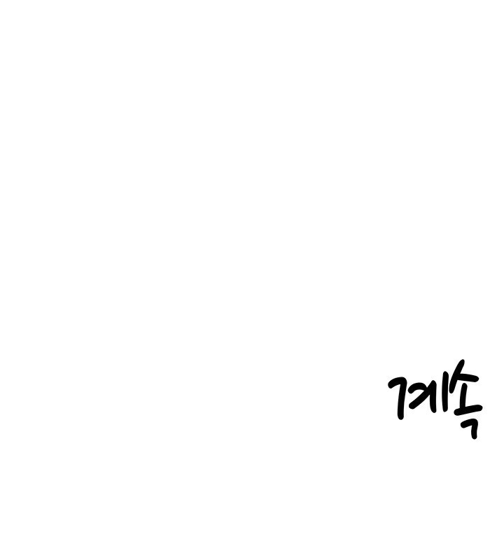 第39话 - 第126.jpg页