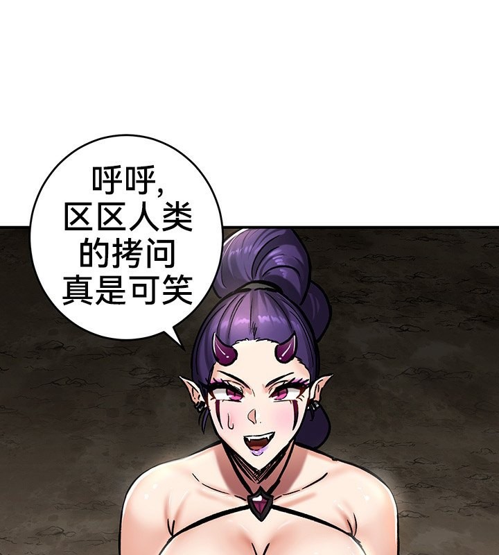 第40话 - 第1.jpg页