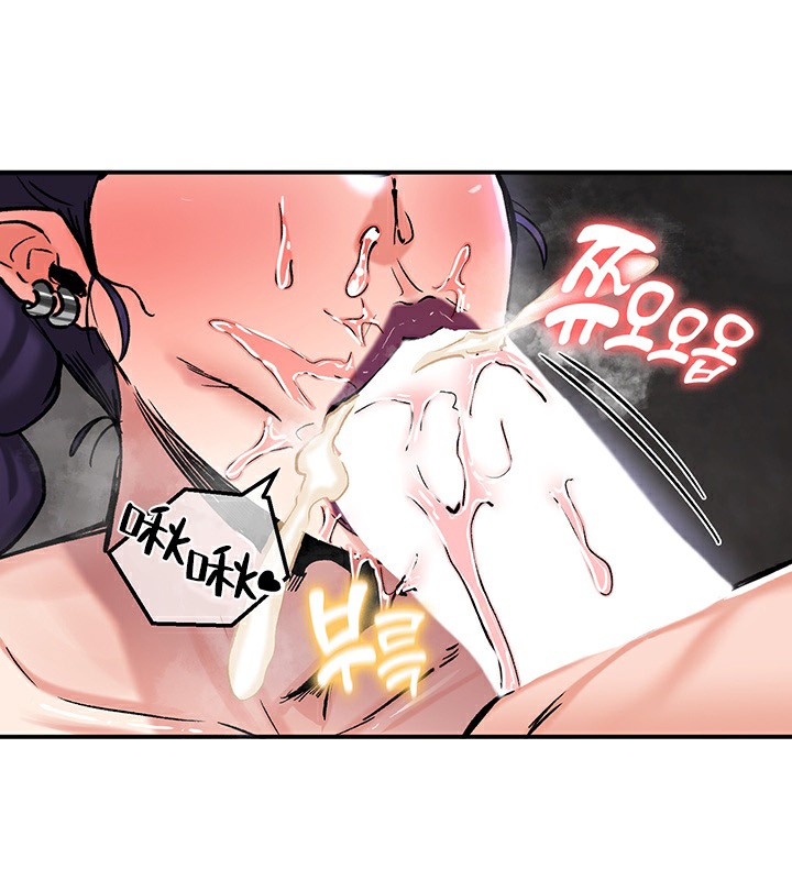 第40话 - 第104.jpg页