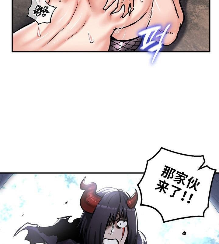 第41话 - 第3.jpg页