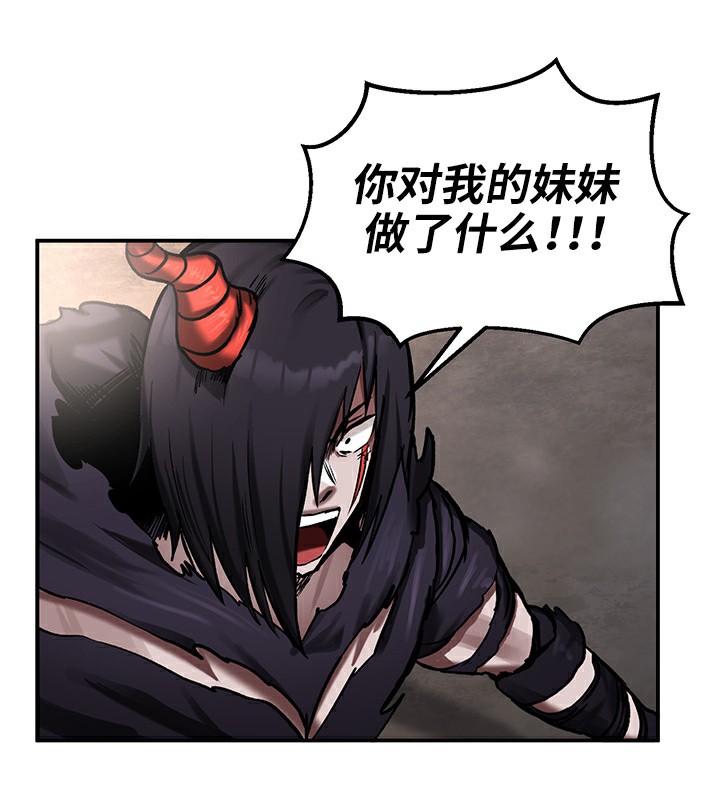 第41话 - 第9.jpg页