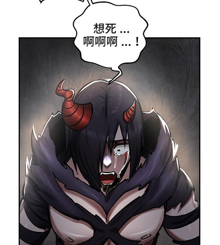 第41话 - 第34.jpg页
