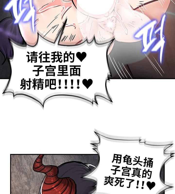 第41话 - 第45.jpg页