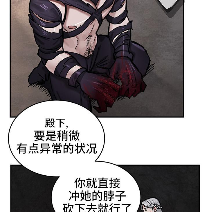 第41话 - 第52.jpg页