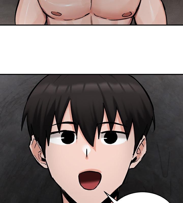 第41话 - 第82.jpg页