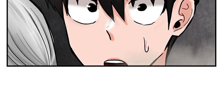 第41话 - 第113.jpg页