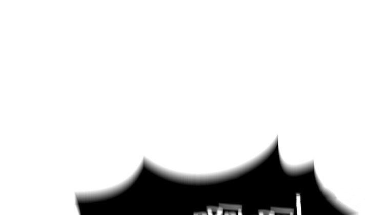 第43话 - 第58.jpg页