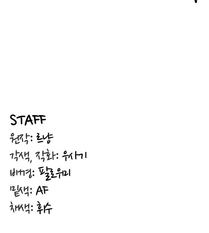 第43话 - 第127.jpg页