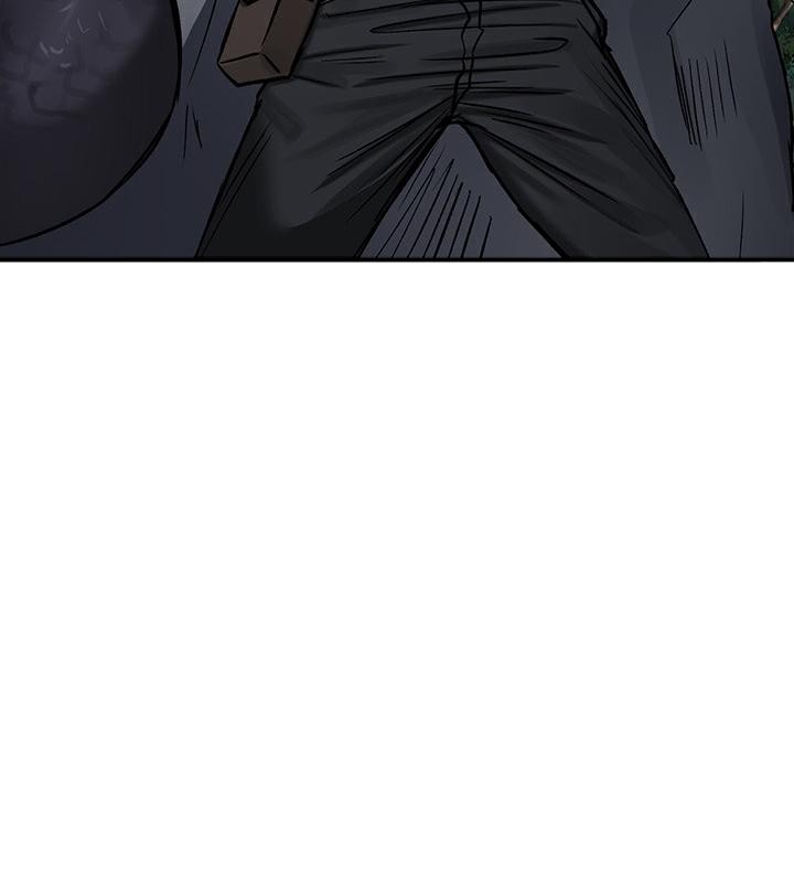 第44话 - 第6.jpg页
