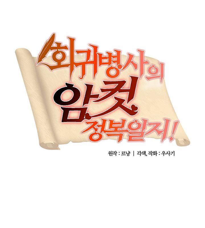 第44话 - 第7.jpg页