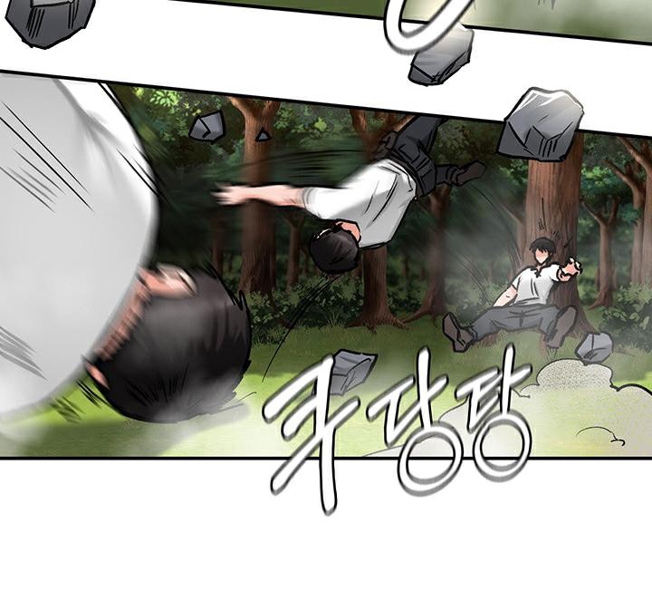 第44话 - 第14.jpg页