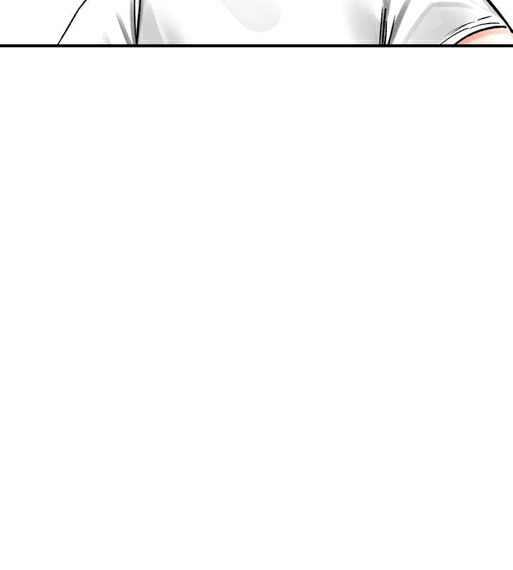 第44话 - 第28.jpg页