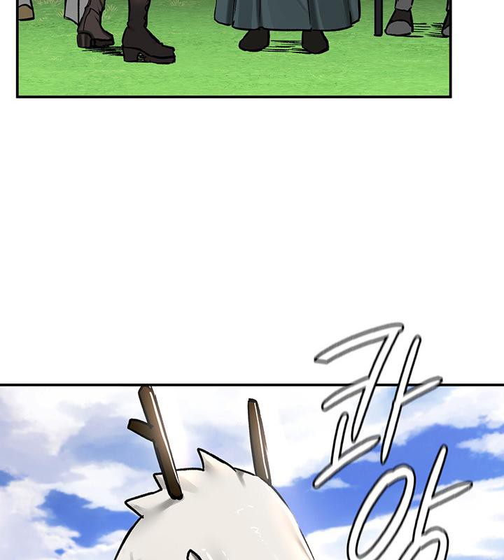 第44话 - 第45.jpg页