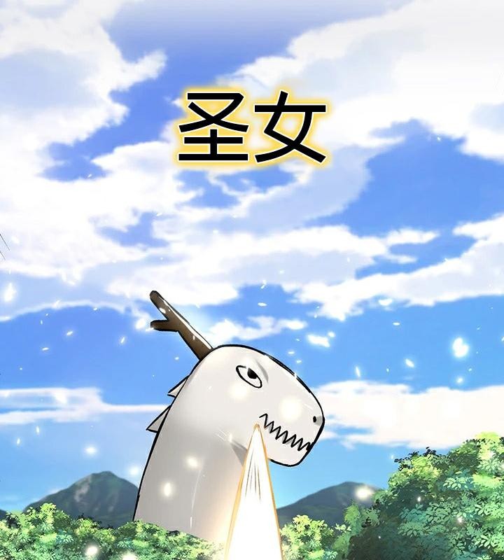 第44话 - 第54.jpg页