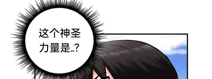 第44话 - 第60.jpg页